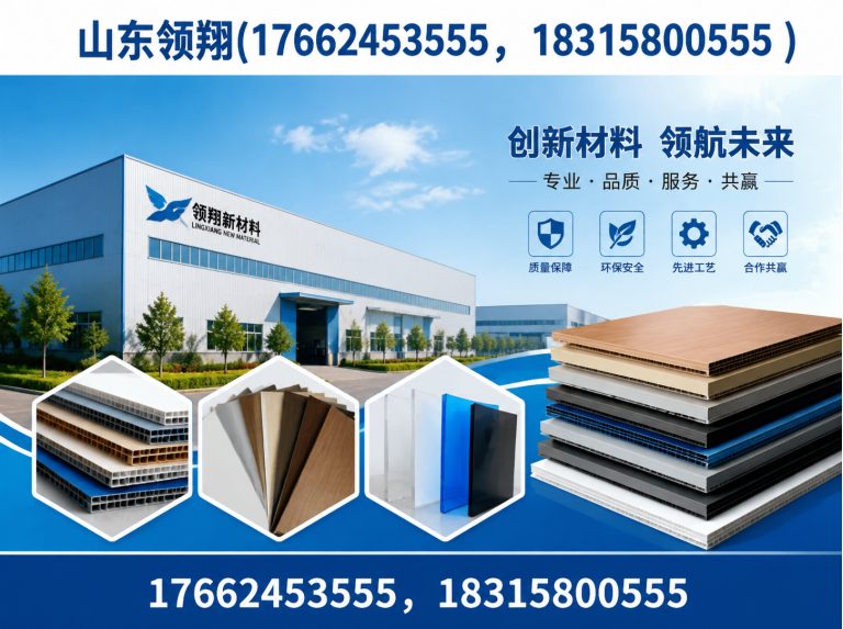 滨州土工布展示图